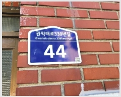  2025Ÿ��101202 ��� �Ⱦ�� ���ȱ� ���絿 1419-1 2��201ȣ     �ټ���,������