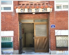  2025Ÿ��101202 ��� �Ⱦ�� ���ȱ� ���絿 1419-1 2��201ȣ     �ټ���,������