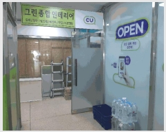  2025Ÿ��101218 ��� �Ⱦ�� ���ȱ� ȣ�赿 1052-5 ��þ���Ʈ �󰡵� 1��102ȣ   ��,�繫�ǰ��