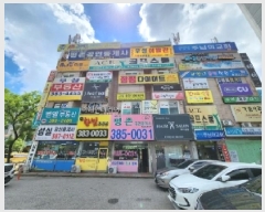  2025Ÿ��101218 ��� �Ⱦ�� ���ȱ� ȣ�赿 1052-5 ��þ���Ʈ �󰡵� 1��102ȣ   ��,�繫�ǰ��