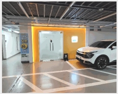  2025Ÿ��601  ����Ʈ��������