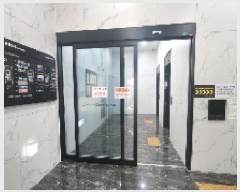  2025Ÿ��731  ���ǽ��ڰ��