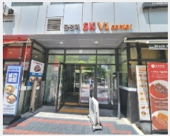  2025Ÿ��1079 ��� �Ⱦ�� ���ȱ� ȣ�赿 555-37 ȣ��������������̺���1���� 8��830ȣ    ����Ʈ��������