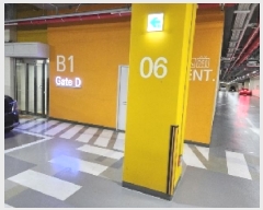  2025Ÿ��1079 ��� �Ⱦ�� ���ȱ� ȣ�赿 555-37 ȣ��������������̺���1���� 8��830ȣ    ����Ʈ��������