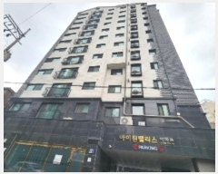  2025Ÿ100167  Ⱦ ȱ 16 26, 3302ȣ (Ⱦ絿,̿Ӹ)    ǽڰ