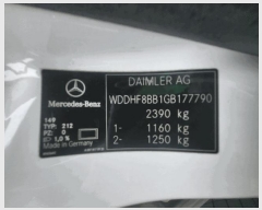  2025Ÿ100549  Ⱦ ȱ 굿 ̴41138-19,1B01ȣ(굿,)      