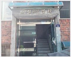  2025Ÿ100747  Ⱦ ȱ ȭ90 13, 2201ȣ (ڴ޵,Ｚ)    ټ,