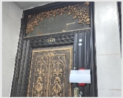  2025Ÿ100747  Ⱦ ȱ ȭ90 13, 2201ȣ (ڴ޵,Ｚ)    ټ,