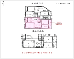  2025Ÿ100747  Ⱦ ȱ ȭ90 13, 2201ȣ (ڴ޵,Ｚ)    ټ,