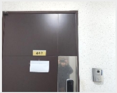  2025Ÿ100786  Ⱦ ȱ Ⱦ絿 976-23 ׸  4402ȣ   ټ,