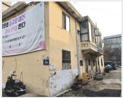  2025Ÿ100841    728-8  2202ȣ     ټ,