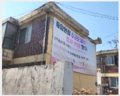  2025Ÿ100841    728-8  2202ȣ     ټ,