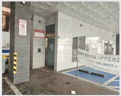  2025Ÿ��100847 ��� ������ �絿 746-7 �����̽����� 5��504ȣ     ���ǽ��ڰ��