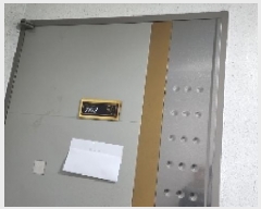  2025Ÿ��100851  ���ǽ��ڰ��