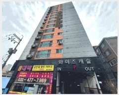  2025Ÿ100881   絿 775-5 ĳ  9903ȣ    ǽڰ