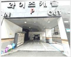  2025Ÿ100881   絿 775-5 ĳ  9903ȣ    ǽڰ