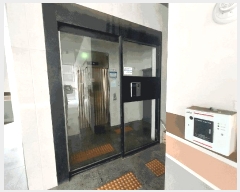  2025Ÿ100881   絿 775-5 ĳ  9903ȣ    ǽڰ