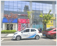  2025Ÿ��100975 ��� �Ⱦ�� ���ȱ� �Ⱦ絿 199 �λ���оƳʺ���Ÿ��  1��106ȣ   ��,�繫�ǰ��