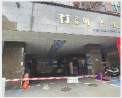  2025Ÿ��101036 ��� ������ �絿 747-19 �̽�Ʈ�� 8��804ȣ     ���ǽ��ڰ��