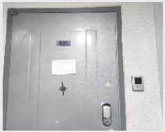  2025Ÿ��101110 ��� ������ �꺻�� 1151-5 �Ѿ��������Ʈ 801�� 8��801ȣ    ����Ʈ���