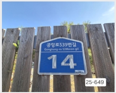  2025Ÿ��649  ���ð��