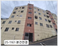  2025Ÿ��1161 �λ� ���ϱ� ���� 293-7 1��103ȣ      ����Ʈ���