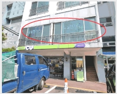  2025Ÿ��1307 �λ� ���ϱ� �縮�� 336-4 �縮�� �ƶ�����Ʈ2�� 9��901ȣ    �ټ���,������