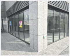  2025Ÿ��3167  �ٸ��󰡰��