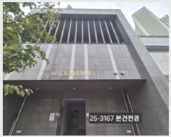  2025Ÿ��3167  �ٸ��󰡰��