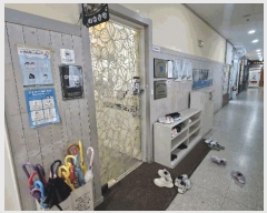  2025Ÿ��3501 �λ� ���ϱ� �ٴ뵿 1624 �ٴ뵿�Ե�ĳ����������Ʈ �ֻ󰡵� 1��111ȣ    ��,�繫�ǰ��