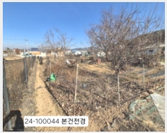  2025Ÿ��100044 �λ� ������ ������ 126       ����(��)���