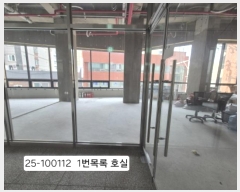  2025Ÿ��100112  �ٸ��󰡰��