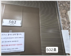  2025Ÿ��100464  ���ǽ��ڰ��