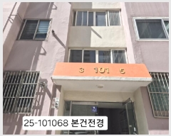  2025Ÿ��101068  ����Ʈ���