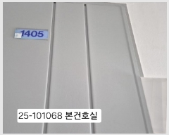  2025Ÿ��101068  ����Ʈ���