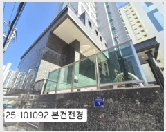  2025Ÿ��101092 �λ� ��� �ַʵ� 57-17 �Ž�Ÿ�� 12��1204ȣ     ���ǽ��ڰ��