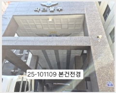  2025Ÿ��101109  ����Ʈ���