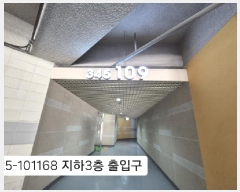  2025Ÿ��101168 �λ� ������ ���絿 1185-1 ������л����׸��ھ� 109�� 14��1403ȣ    ����Ʈ���