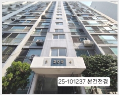  2025Ÿ��101237  ����Ʈ���