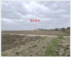  2025Ÿ��101294  ����