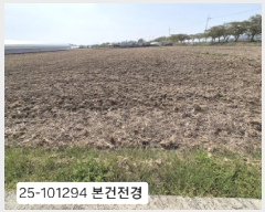  2025Ÿ��101294  ����