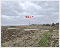  2025Ÿ��101294  ����