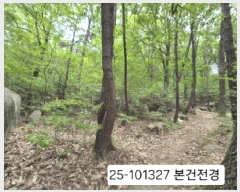  2025Ÿ��101327 �λ� �ϱ� �ݰ ��15       ����(�Ӿ�)���