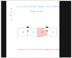  2025Ÿ��101332 �λ� ������ ��ȣ�� 298-1 �λ��ȣ������κο�2�� 204�� 2��202ȣ    ����Ʈ���