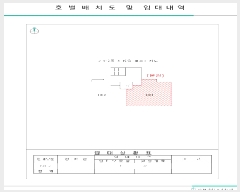  2025Ÿ��101355 �λ� ������ ���絿 1184-1 ����ݰ����׸��� 112�� 19��1901ȣ    ����Ʈ���