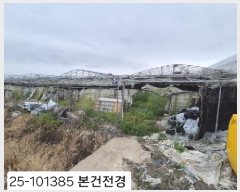  2025Ÿ��101385 �λ� ������ ������ 3533       ����(��)���