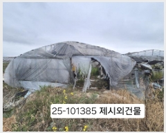  2025Ÿ��101385 �λ� ������ ������ 3533       ����(��)���