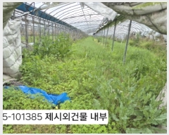  2025Ÿ��101385 �λ� ������ ������ 3533       ����(��)���