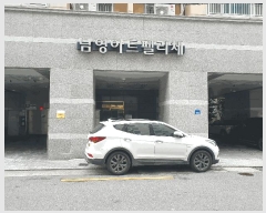  2025Ÿ��101531 �λ� ���ϱ� �ϴܵ� 888-9 ������Ʈ�縮ü 9��901ȣ     ���ǽ��ڰ��