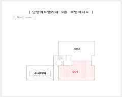  2025Ÿ��101531 �λ� ���ϱ� �ϴܵ� 888-9 ������Ʈ�縮ü 9��901ȣ     ���ǽ��ڰ��